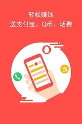 微信多功能免费下载全新探索，最新功能与优势揭秘